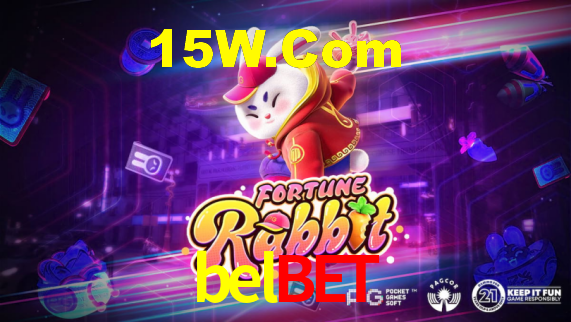Interface Premium belbet